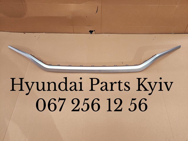 86569S1500 Hyundai/Kia 