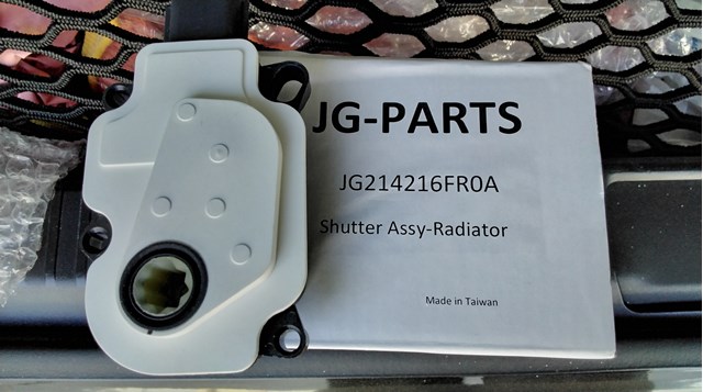 Жалюзи радиатора охлаждения Nissan/Infiniti 214216FR0A цена, от 94.37 USD