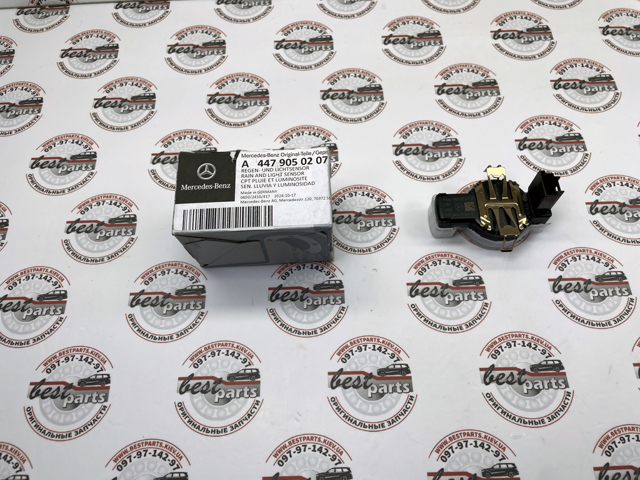  Mercedes A4479050207 цена, от 266.40 USD