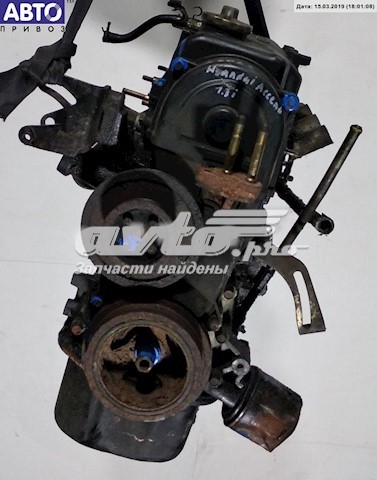 Motor montado Hyundai Accent preço, a partir de 589,73 USD