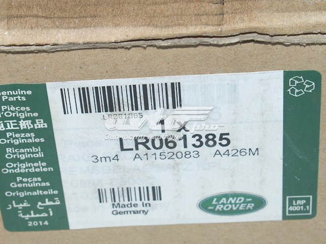 LR061385 Land Rover Колодки тормозные дисковые комплект