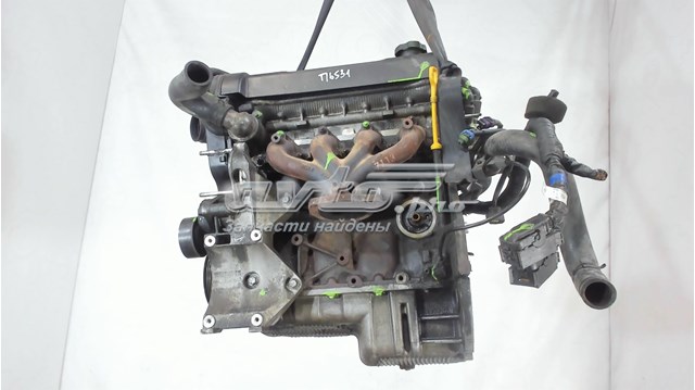  General Motors 96475748