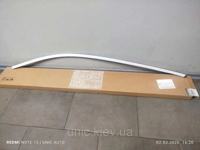 Молдинг крыши передний правый 802842017R Renault (RVI)