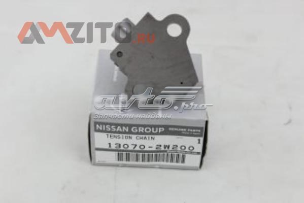 Натяжитель цепи ГРМ NISSAN 130702W200