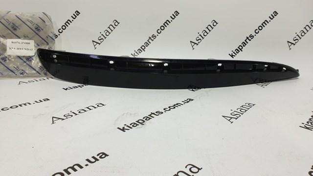  Hyundai/Kia 86576D0000 цена, от 2.60 USD