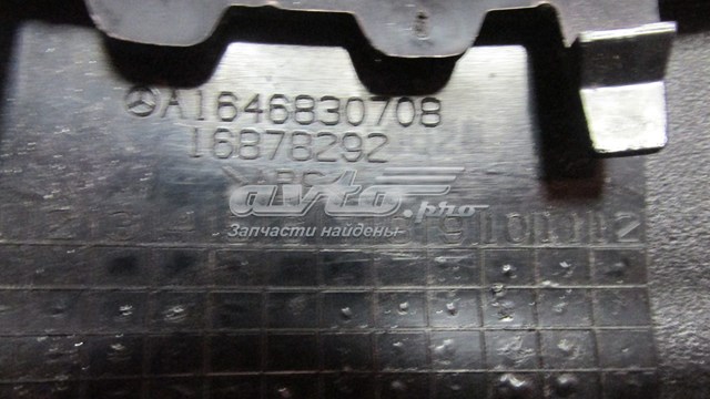 A1646830708 Mercedes 