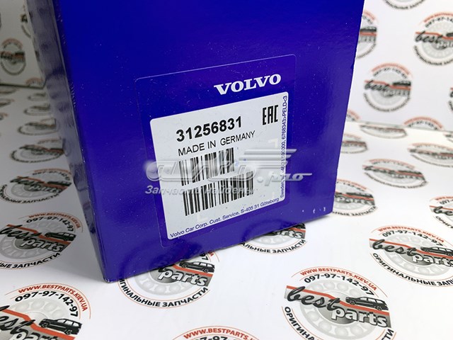  31256831 Volvo