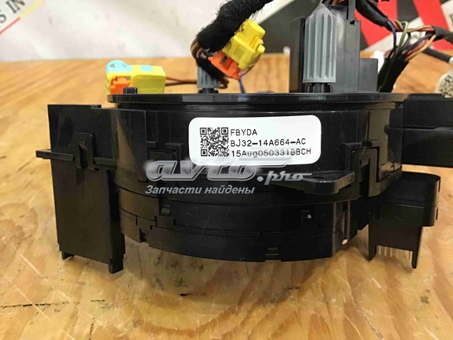 Купить TQ10491 Tqparts Шлейф Airbag