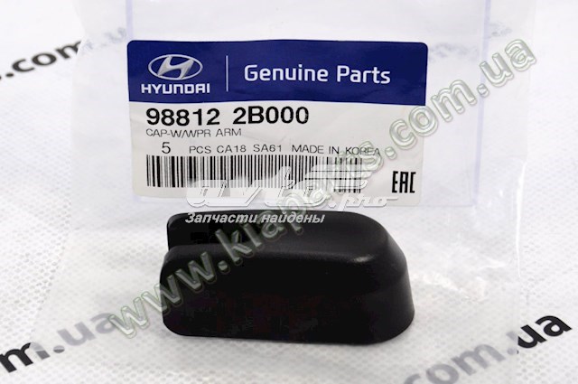  Hyundai/Kia 988124H000