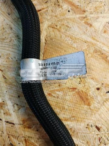  BMW 13538514106