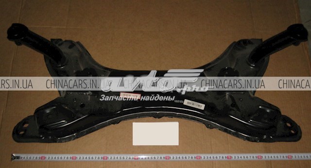 Подрамник передний 1014001605 Geely