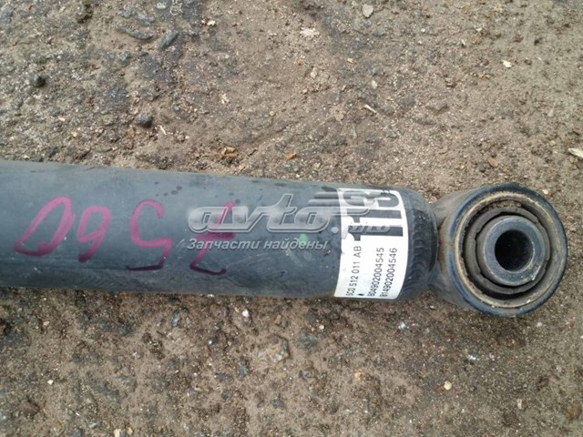 5C0512011AB VAG 