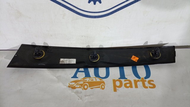 31349813 Volvo 