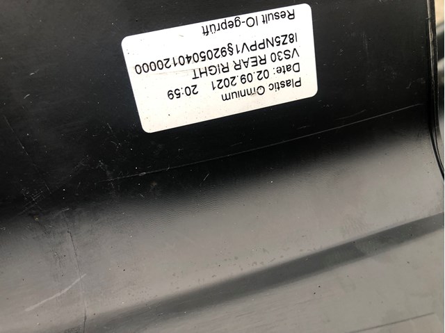 A90788545009K83 Mercedes Клык заднего бампера правый