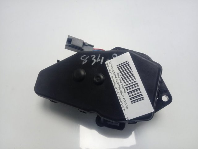  Land Rover AF6314B529AF цена, от 21.75 USD