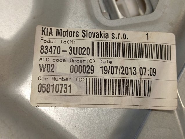 Купить 402353B Hyundai/Kia 