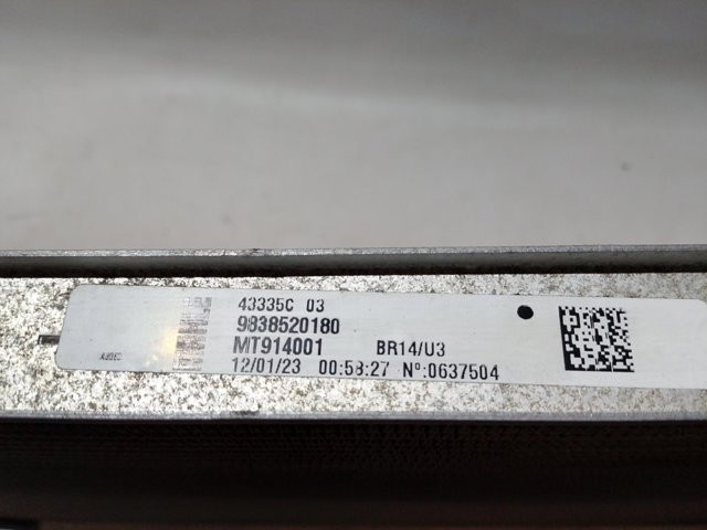Радиатор 9838520180 Peugeot/Citroen