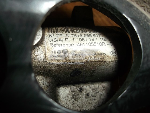 491105510R Renault (RVI) Bomba da Direção hidrâulica assistida