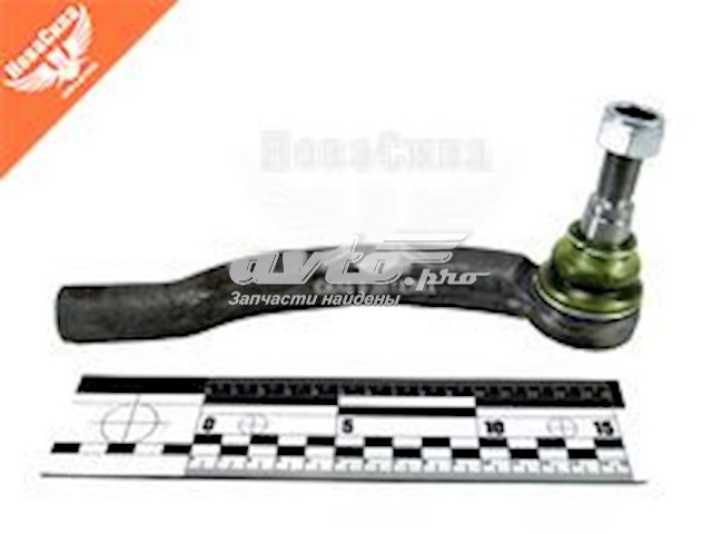 11799023210 As Metal Наружный наконечник рулевой тяги