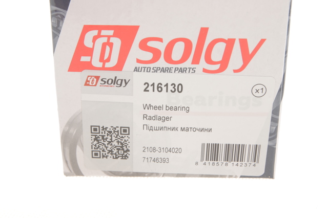 Подшипник задней ступицы 216130 Solgy