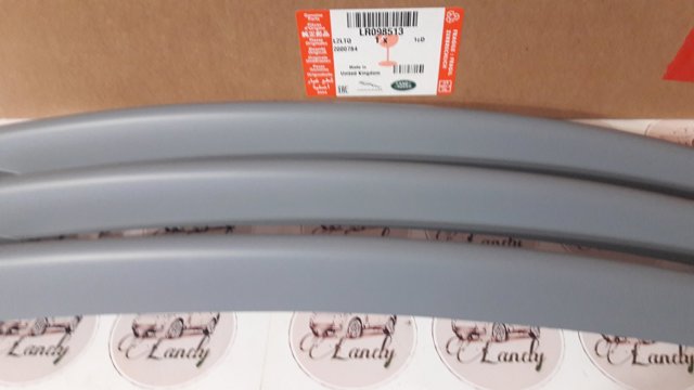 Купить LR098513 Land Rover 