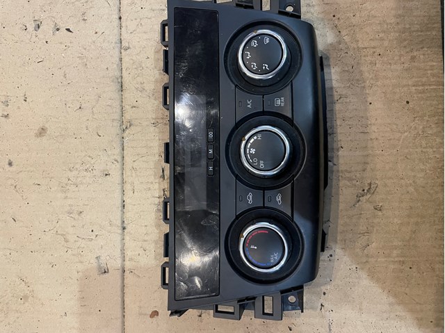 Купить KD4555710 Mazda 
