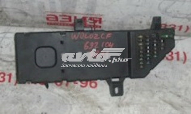 Купить 9226555 Opel 
