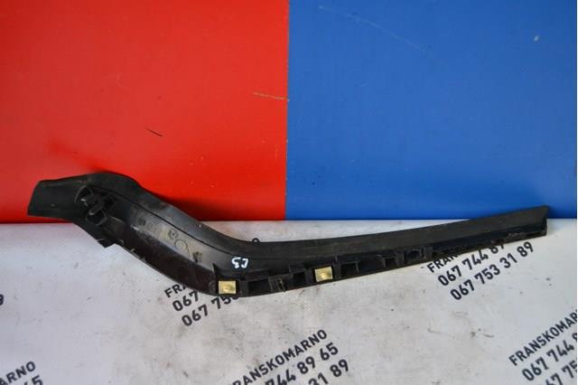 Купить 9685712680 Peugeot/Citroen 