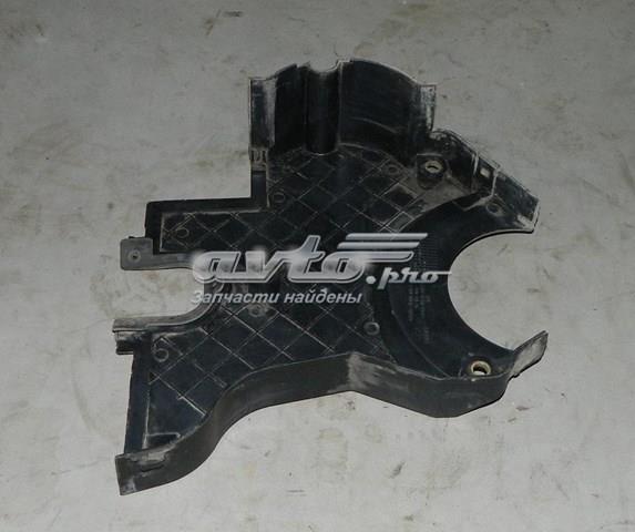 Купить 96184084 General Motors 