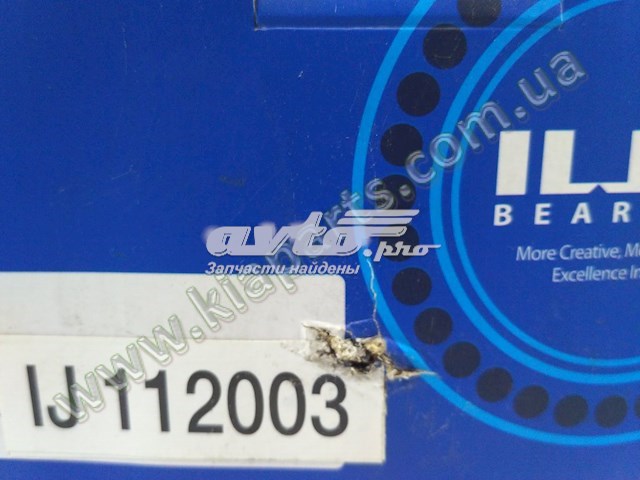 Ступицы задних колес Iljin IJ112003 цена, от 36.06 USD