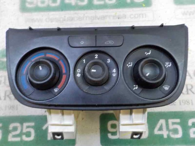  Fiat/Alfa/Lancia 735498657