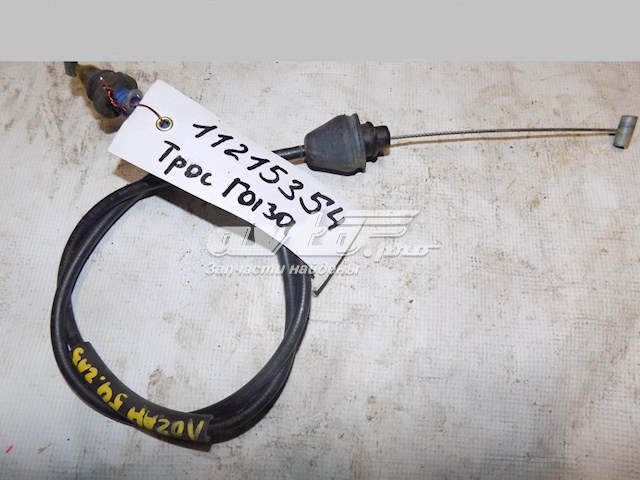 Купить 6001548721 Renault (RVI) Трос газа