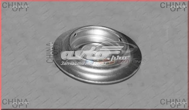  A132901015 Chery