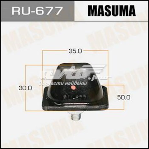  Masuma RU677 цена, от 5.63 USD