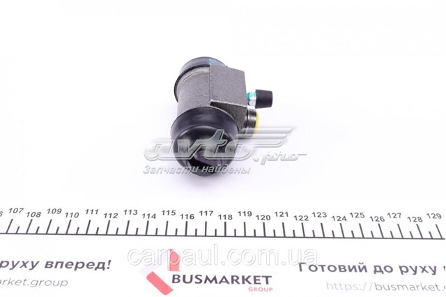 Рабочий цилиндр DP Group BS1313