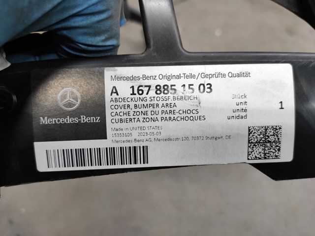 Кронштейн бампера заднего левый 1678851503 Mercedes
