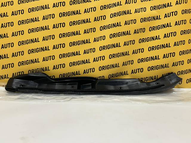 5388248070 Toyota 