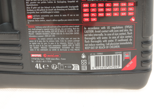 Масло автомобильное Motul 836641 цена, от 63.49 USD