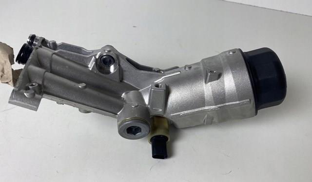 LR134525 Land Rover 