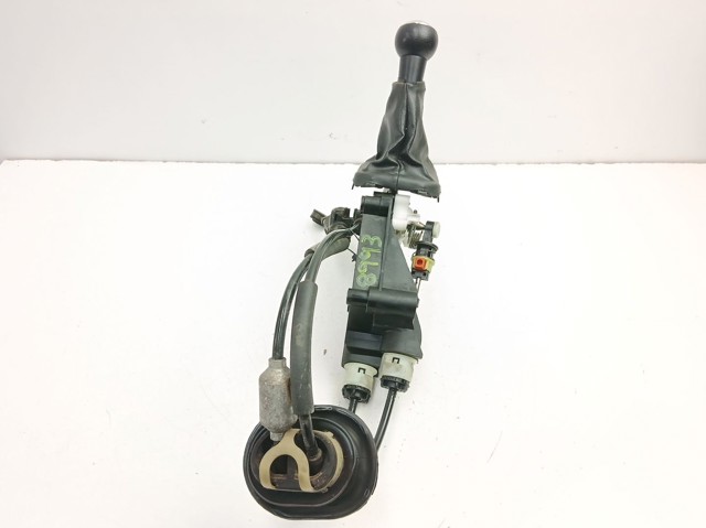 Купить 9688833580 Peugeot/Citroen 