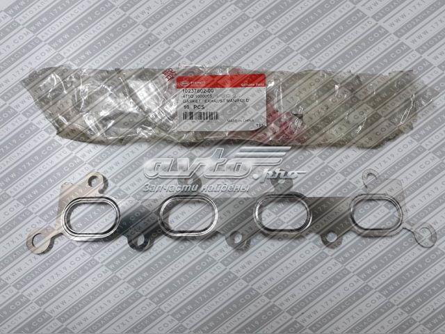 1023780200 BYD Прокладка коллектора выпуск