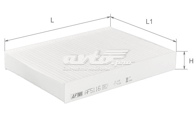 Фильтр воздушный отопителя Alpha Filter AF5116 цена, от 3.32 USD