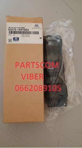 935701R410S4 Hyundai/Kia 