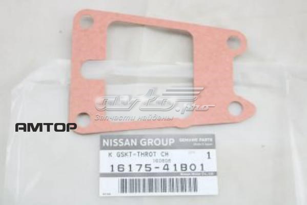  1617541B01 Nissan