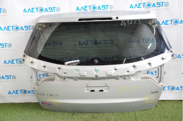 Купить 737001U500 Hyundai/Kia 