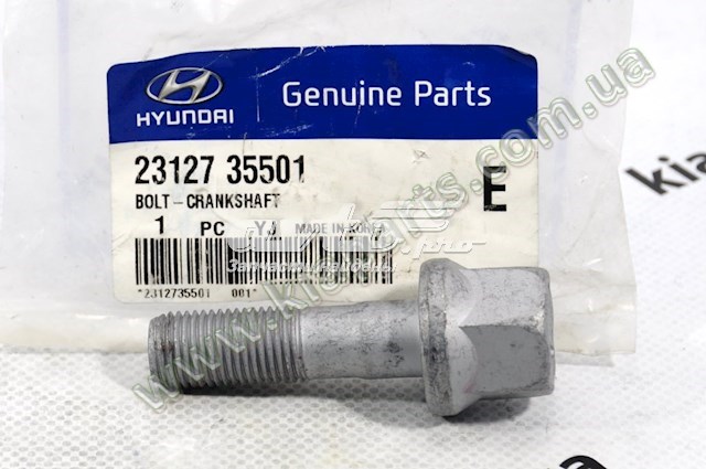 Задний подшипник Hyundai/Kia 5270345010