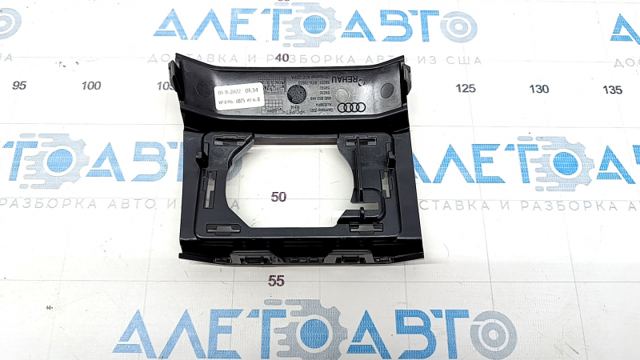 4M0853449A3FZ VAG 
