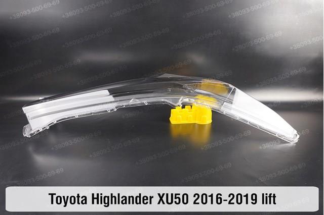 Купить Правая фара Тойота Хайлендер III U5