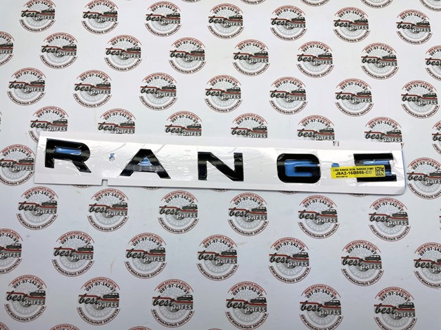 Купить LR092814 Land Rover 