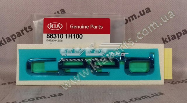  863101H100 Hyundai/Kia